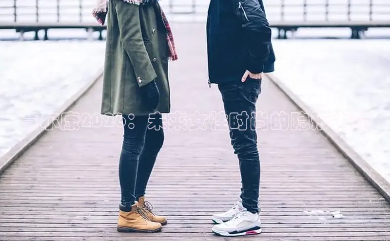 蜘蛛体育直播app