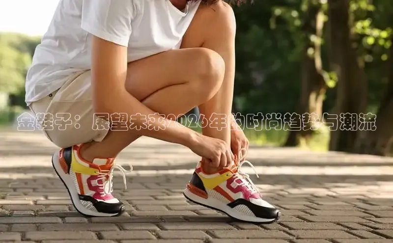 蜘蛛直播足球直播在线直播
