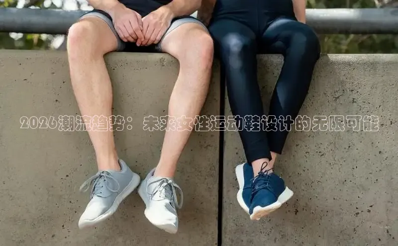 蜘蛛体育直播
