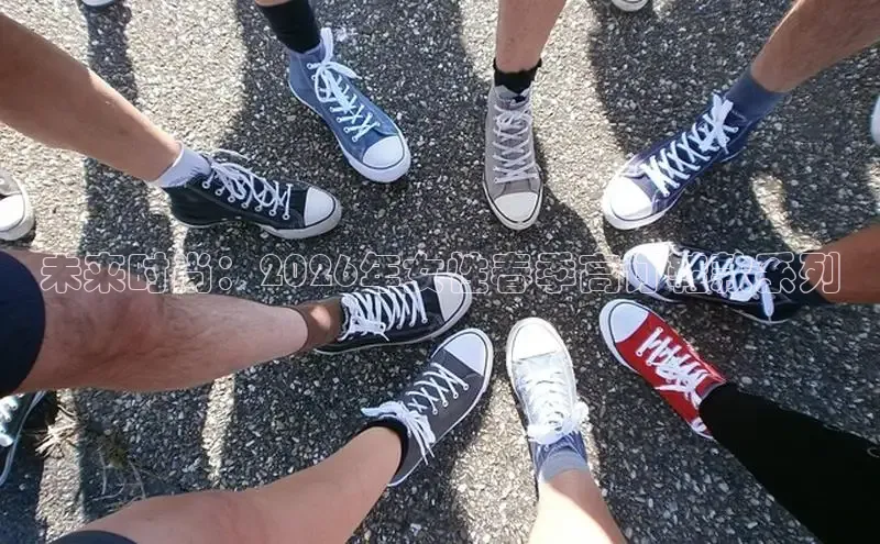 足球蜘蛛直播在线观看