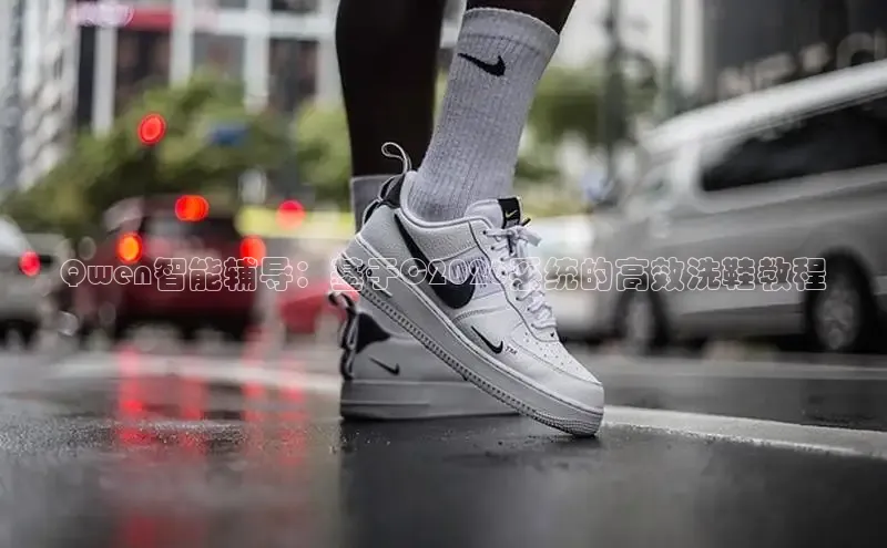 蜘蛛足球直播